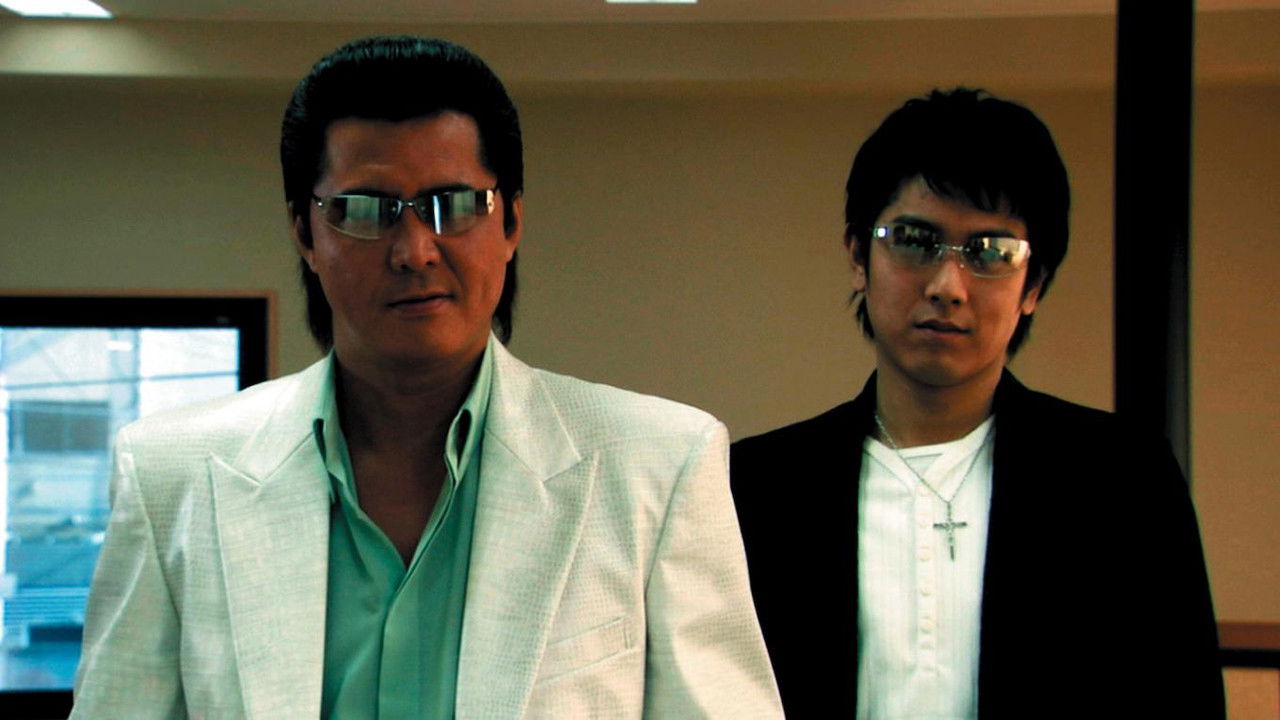 The King of Minami: Ginjiro vs. the Night Runaway backdrop