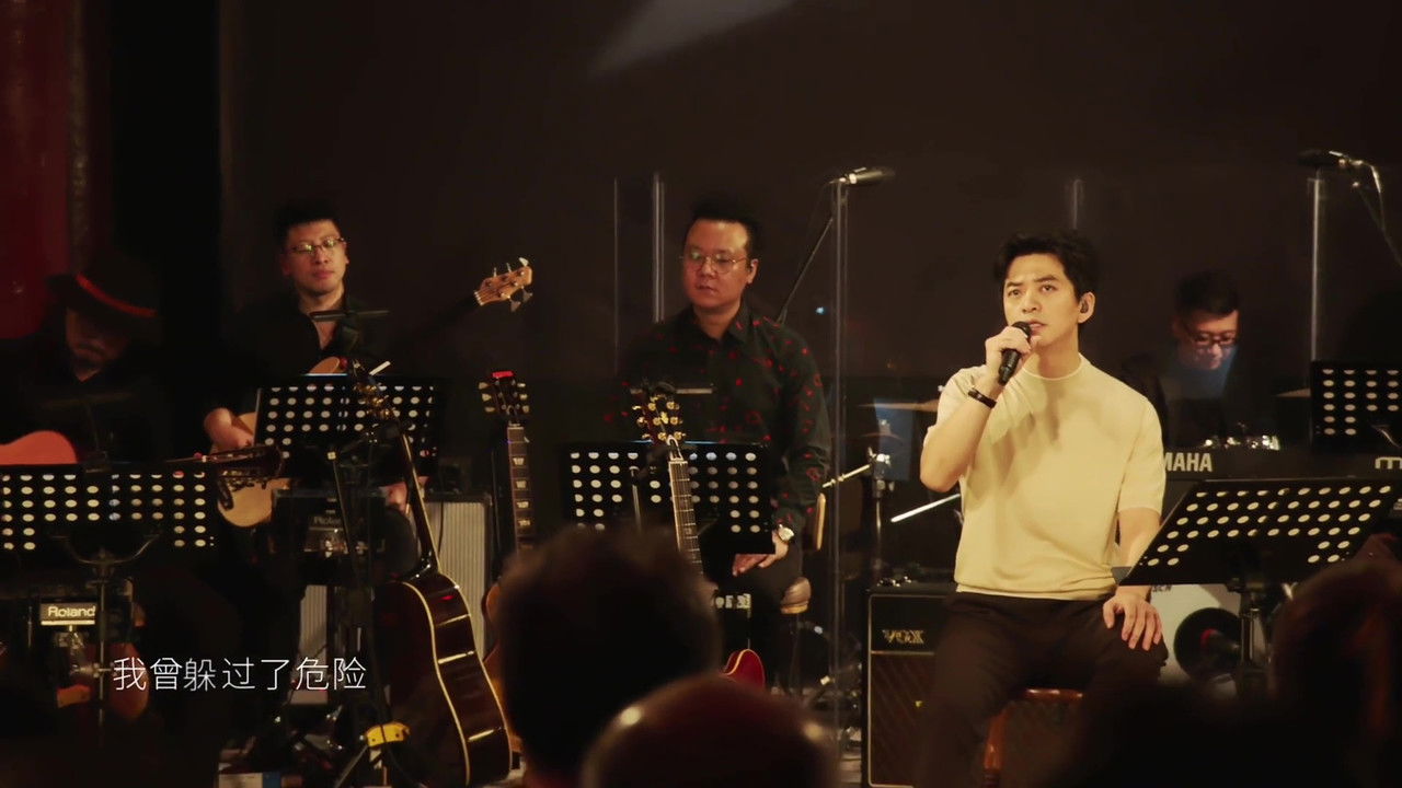 Li Jian Old Friends New Concert backdrop