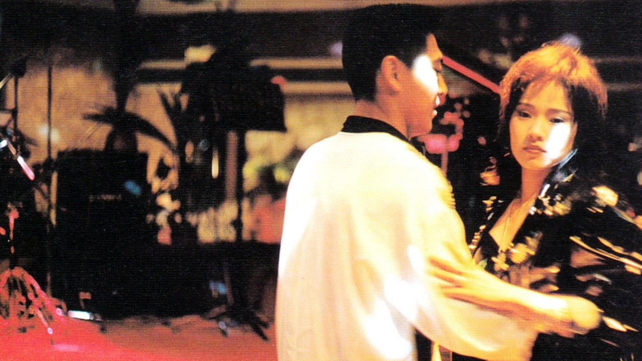 Good Men, Good Women backdrop