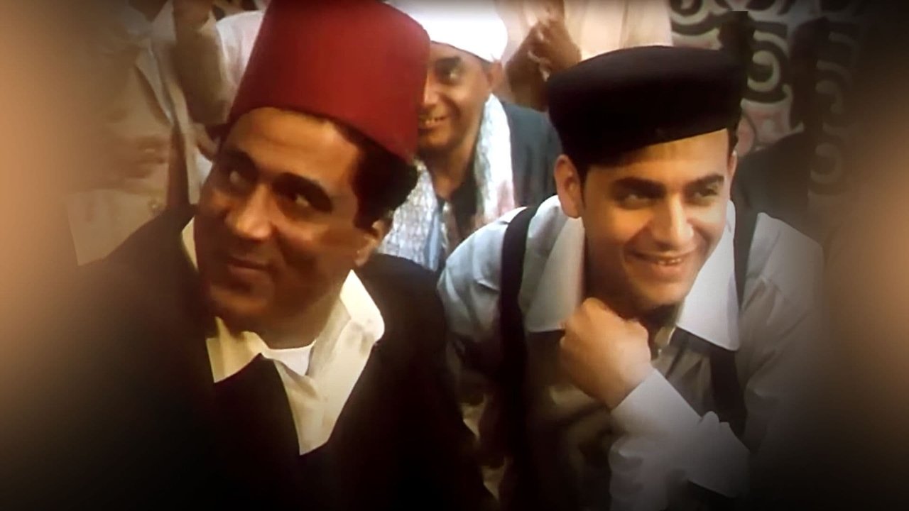 The Champion backdrop