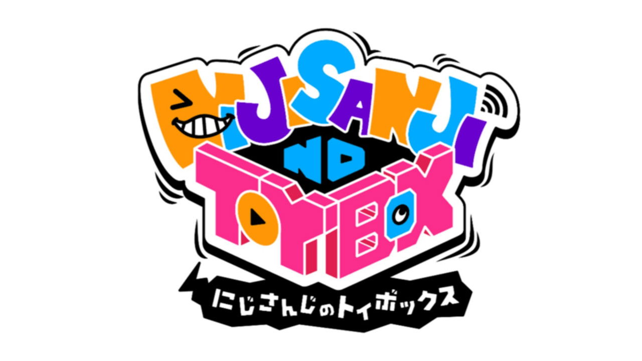 にじさんじのTOYBOX！ backdrop