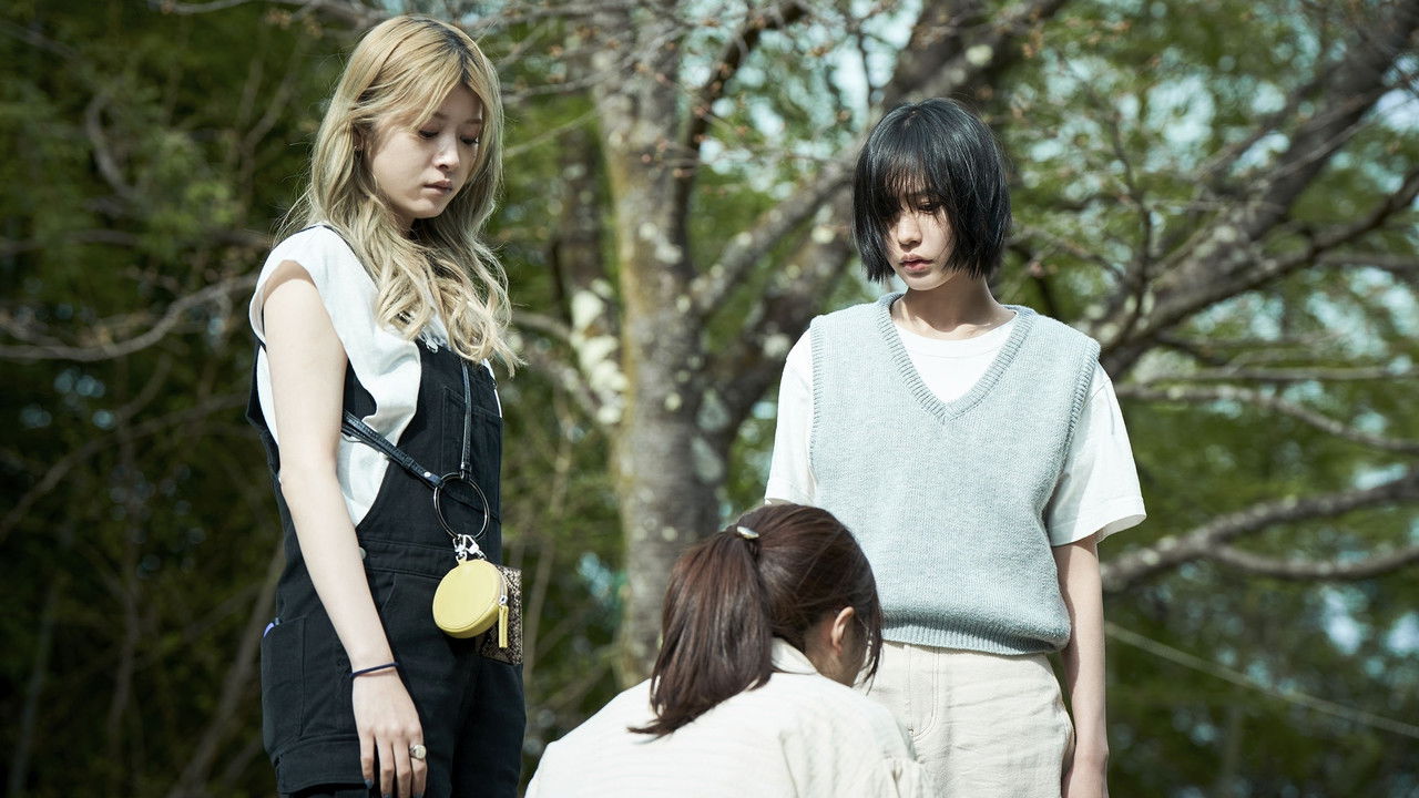 Love Doesn't Matter to Me backdrop