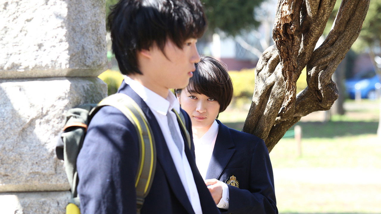 She Is Alone backdrop