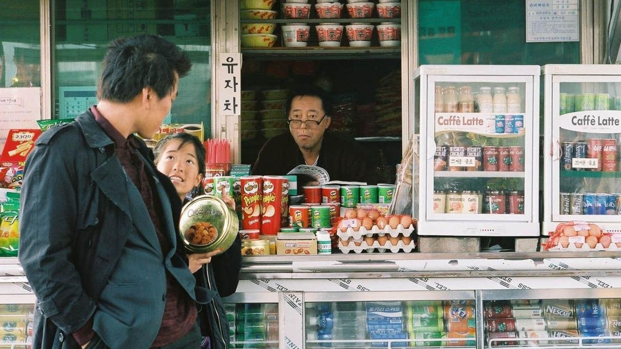 Sink & Rise backdrop