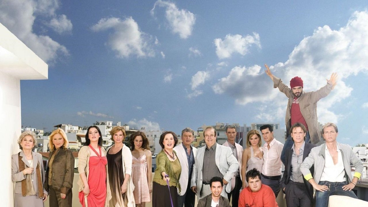 I Polykatoikia backdrop