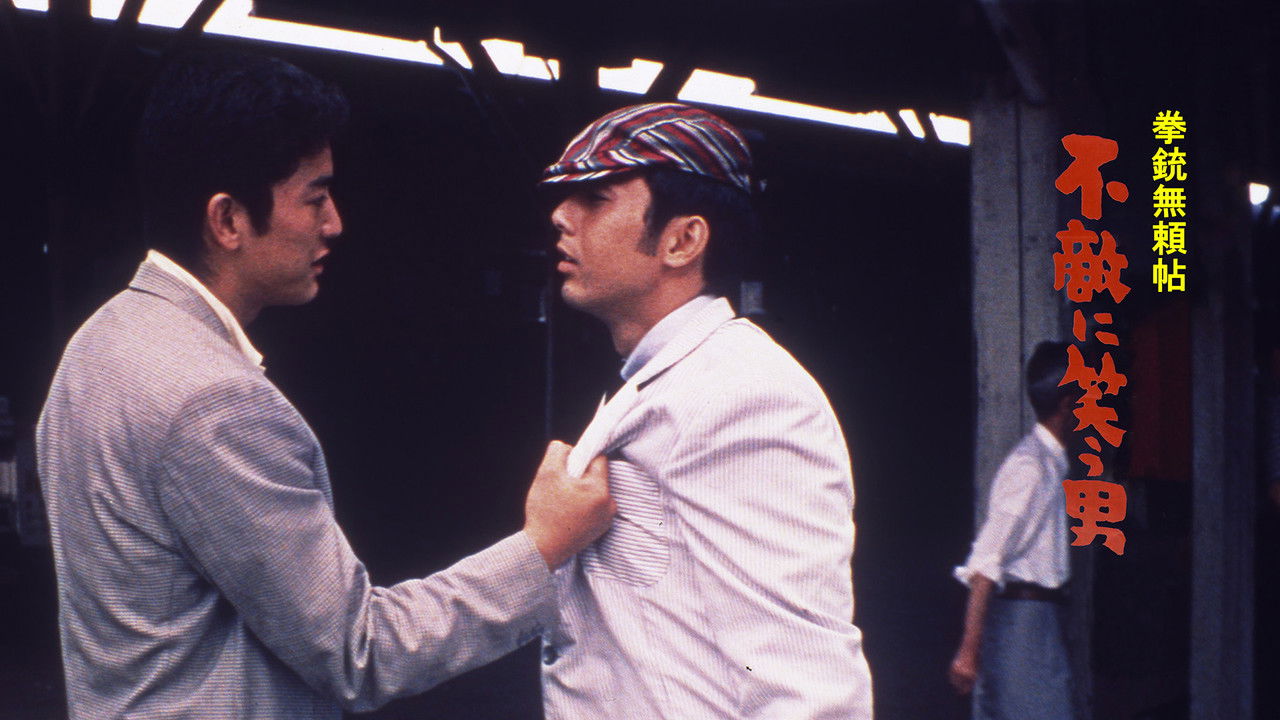 The Man with a Sinister Laugh backdrop