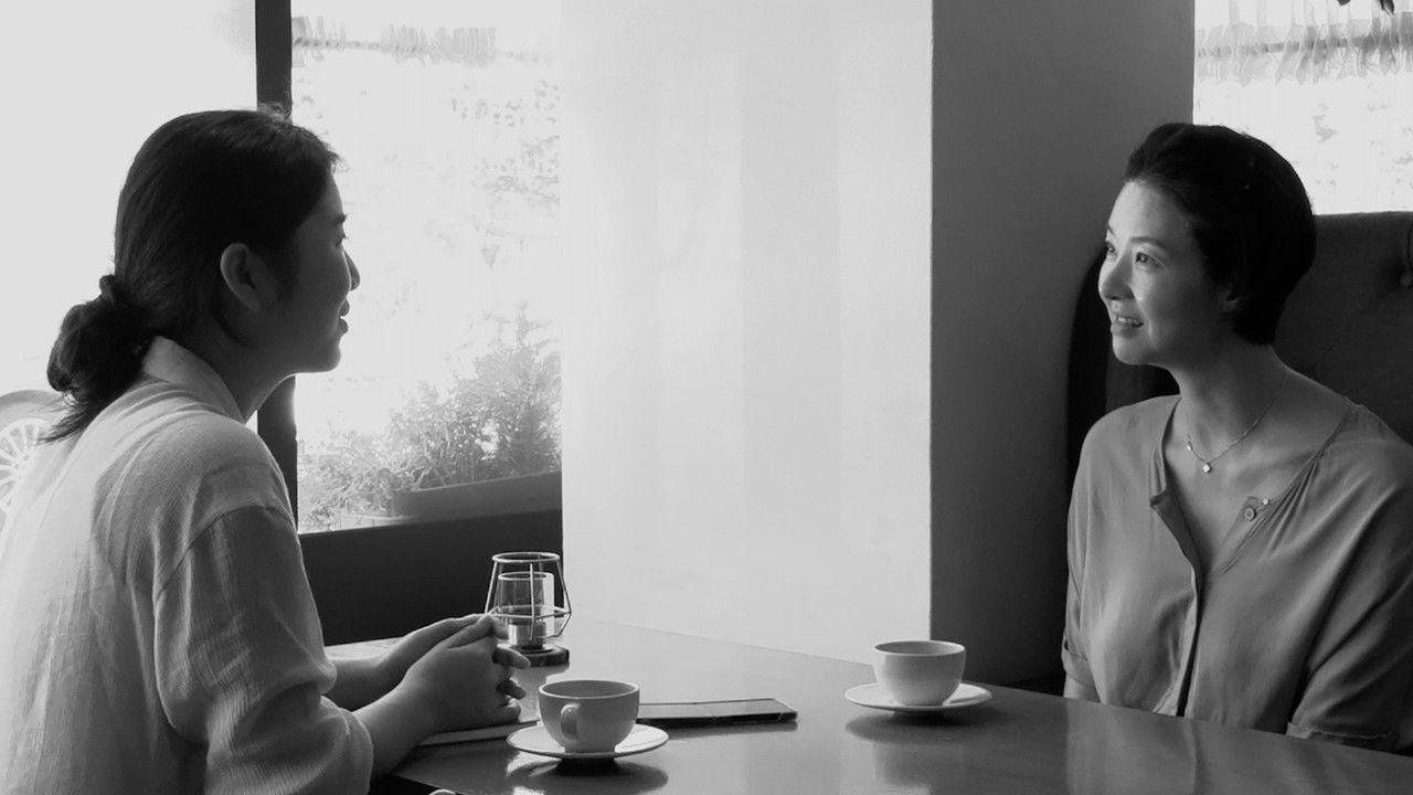 The Day She Returns backdrop