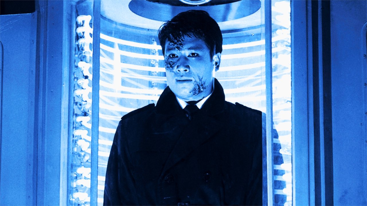 The Secret of the Telegian backdrop