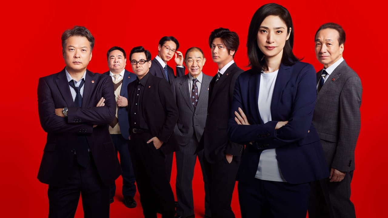 Emergency Interrogation Room: The Final backdrop