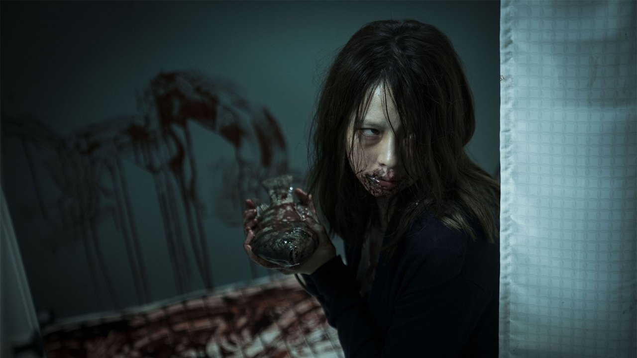 The Tag-Along: Devil Fish backdrop