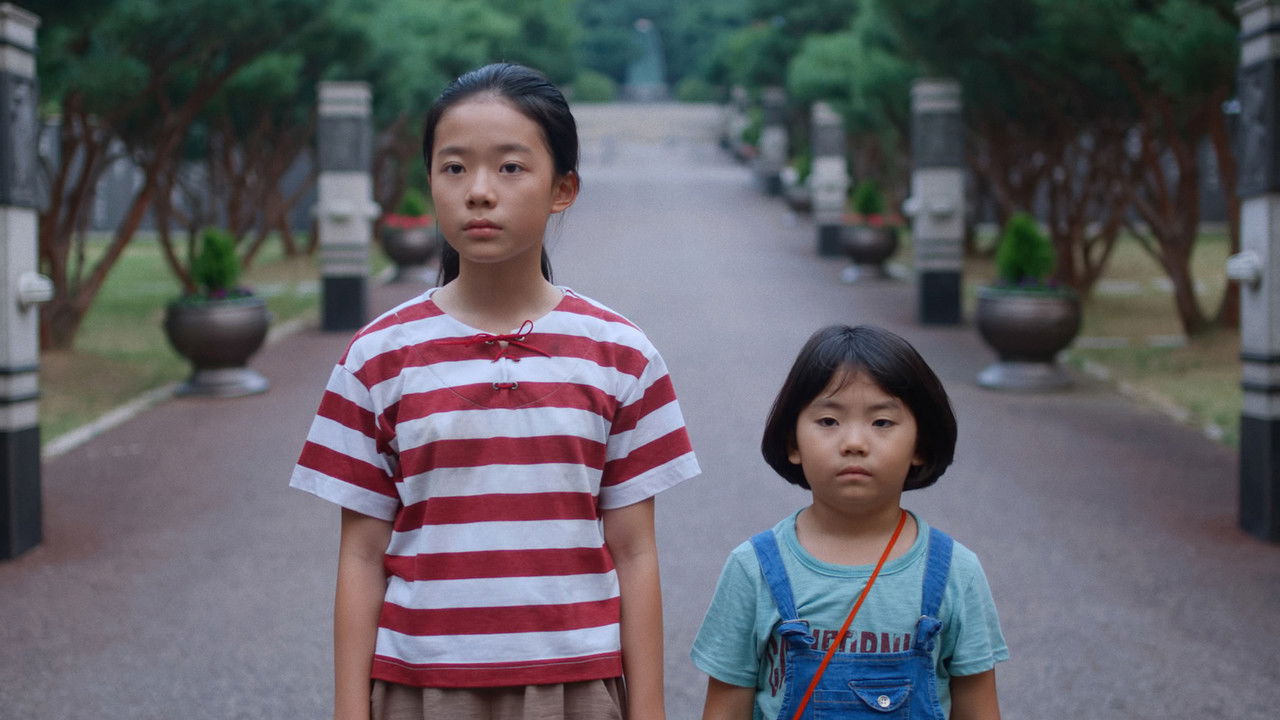 Tombstone Refugee backdrop