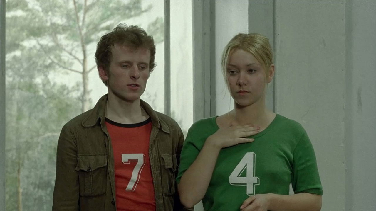 Screen Tests backdrop