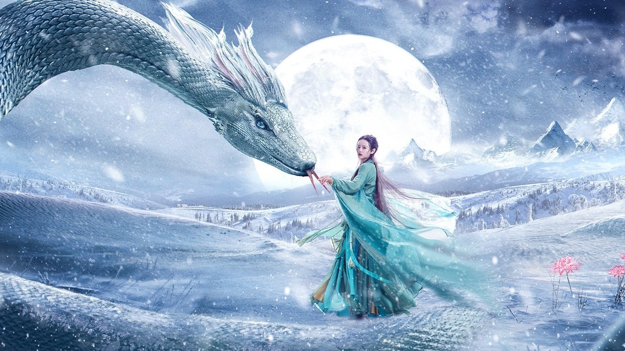 The Green Snake backdrop