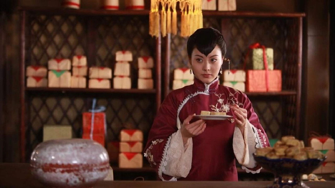 Chuan Qi Da Zhang Gui backdrop