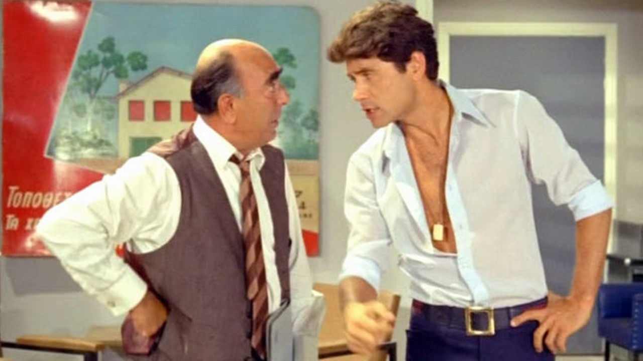 Mermaids for Love backdrop