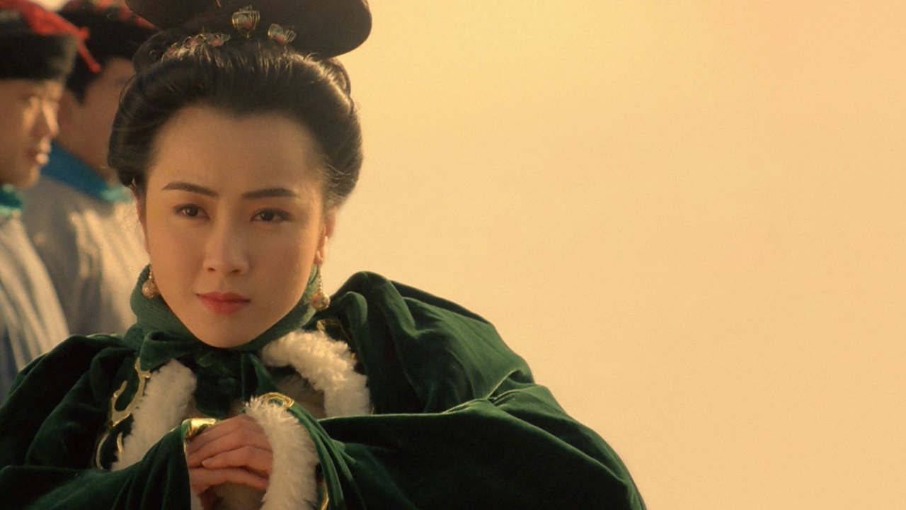 White Lotus Cult backdrop