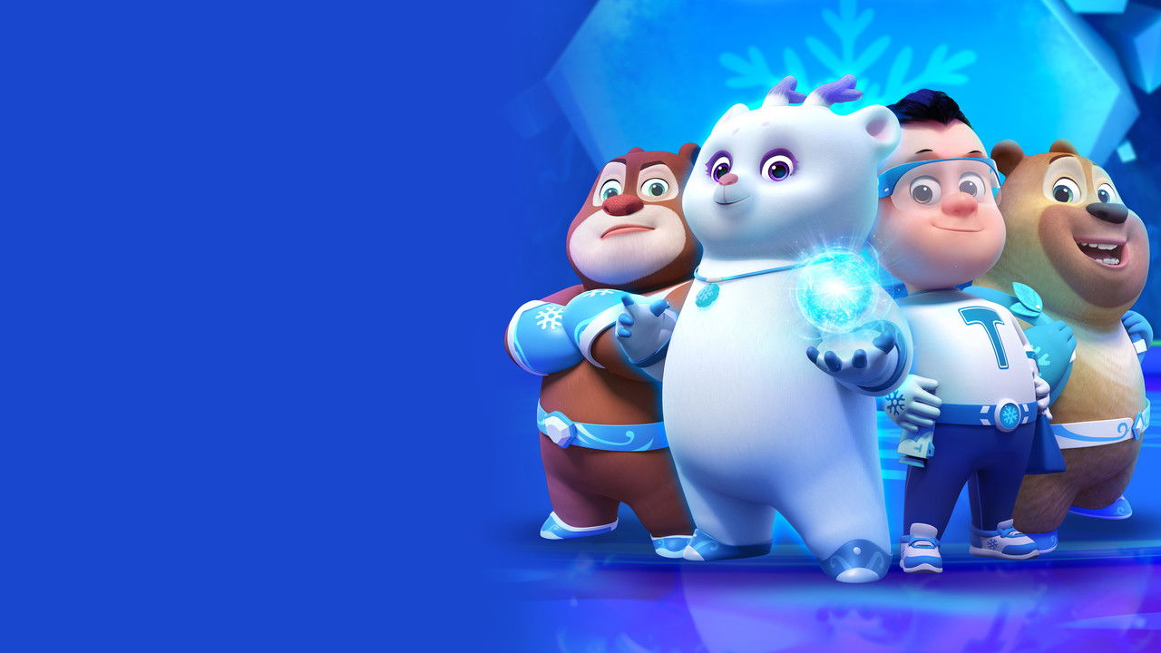 熊熊帮帮团 backdrop