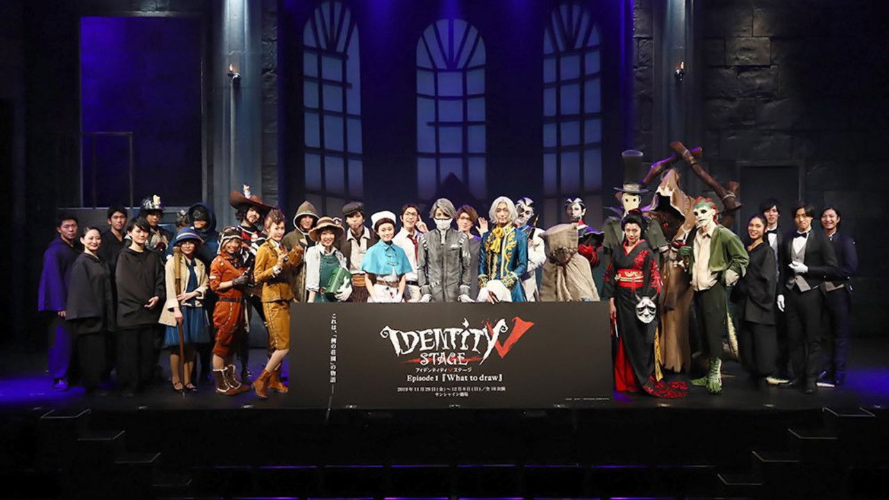 Identity V STAGE Episode 1『What to draw』Side:H backdrop