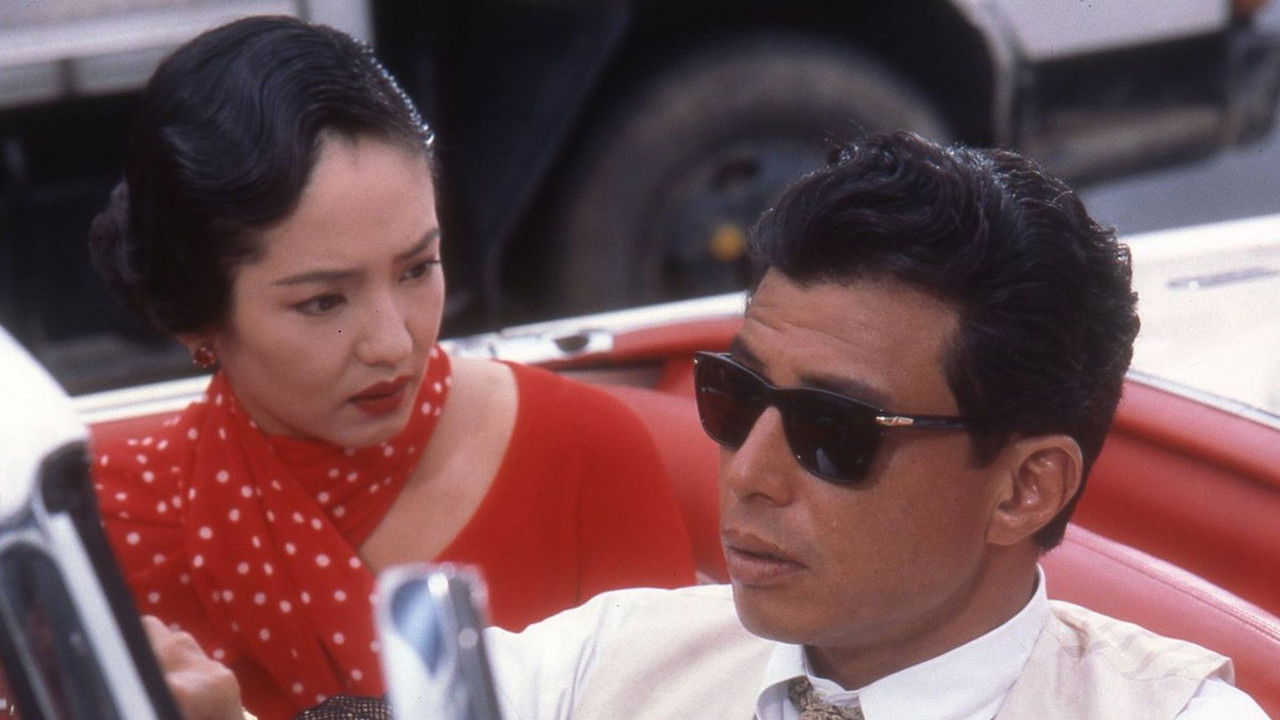 I Don't Have a License! backdrop