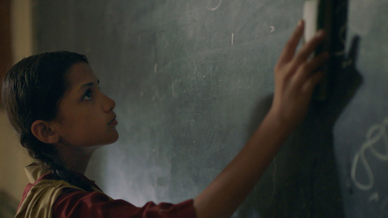 Ghost School backdrop