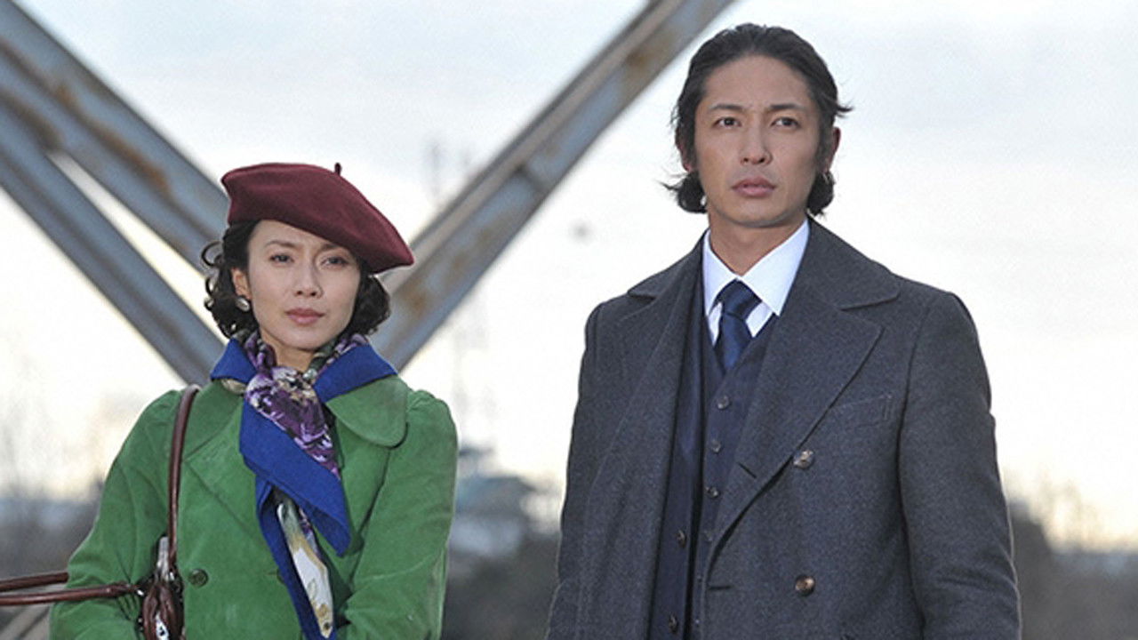 The Castle of Sand backdrop