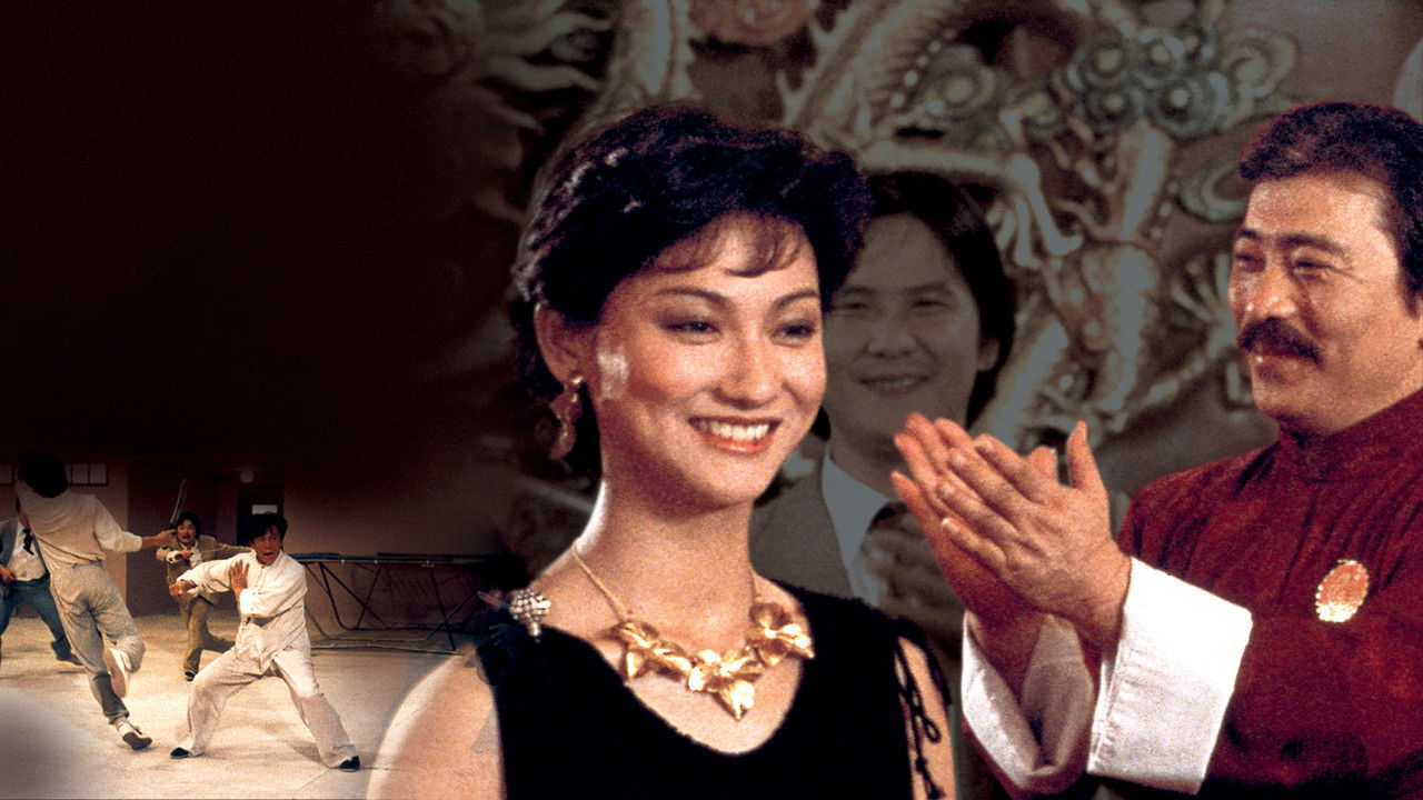 The Lady Is the Boss backdrop