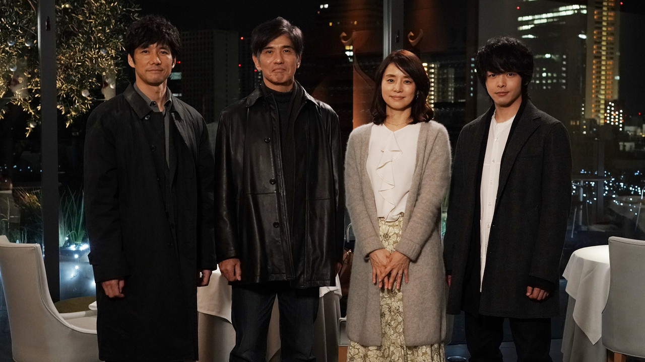 Silent Tokyo backdrop