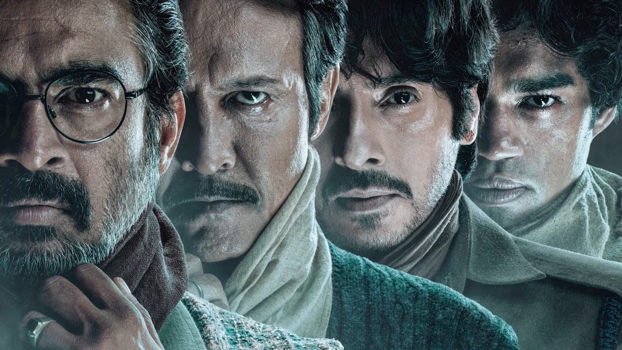 The Railway Men - The Untold Story of Bhopal 1984 backdrop