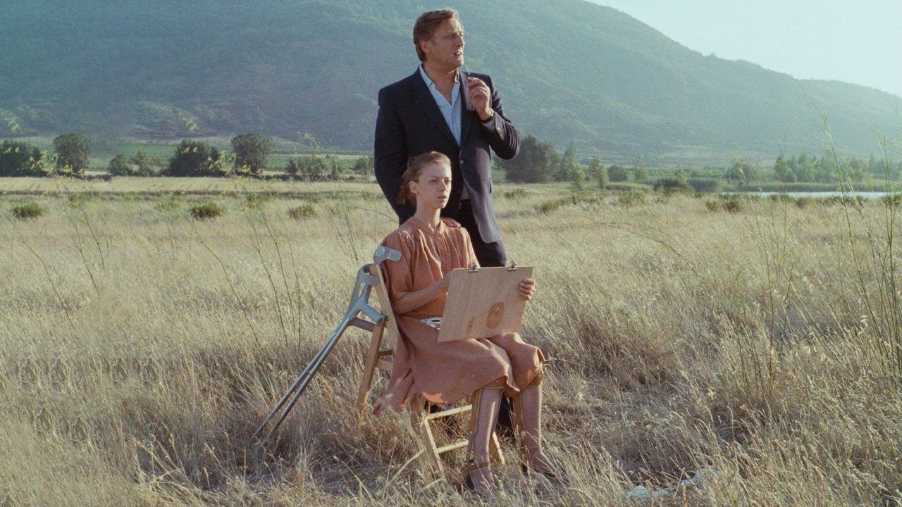 A Brutal Game backdrop