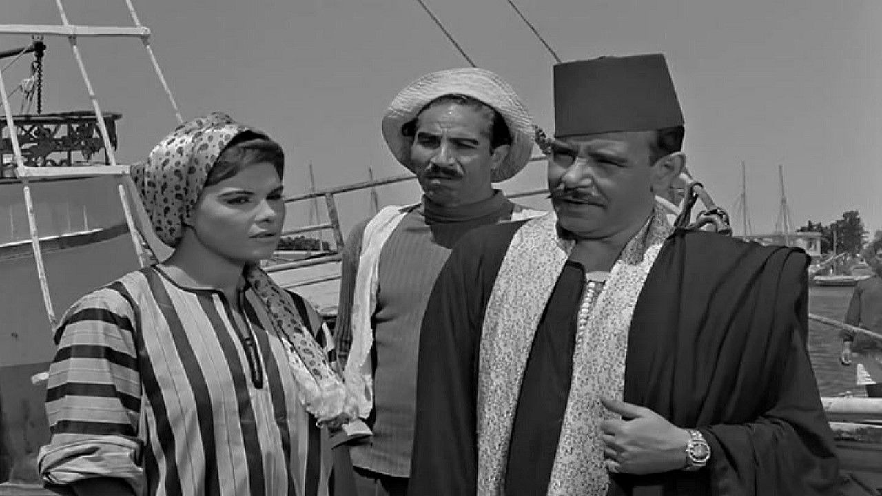 The Three Devils backdrop