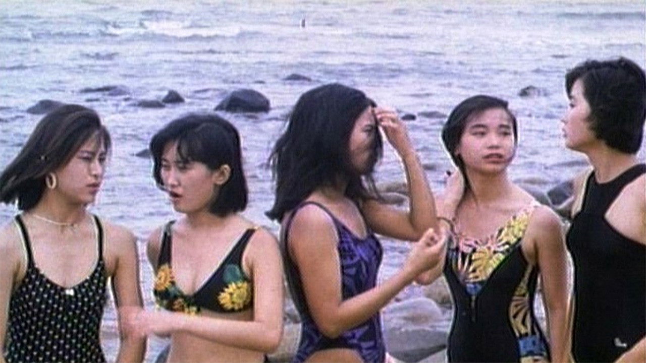 Long Hot Summer backdrop