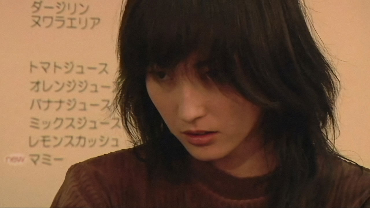 The Legend of Red Dragon backdrop