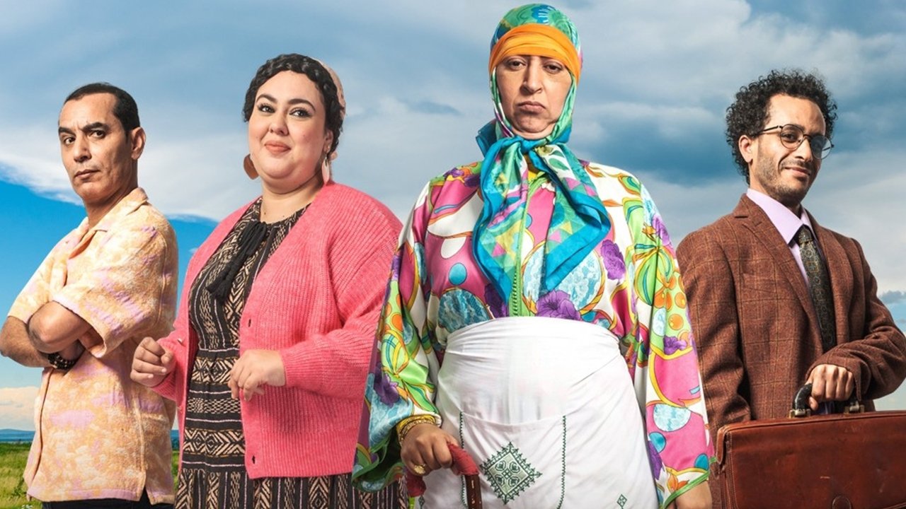 ولاد ايزة backdrop