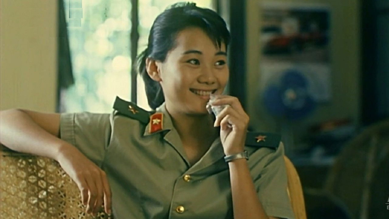 Out of Breath backdrop