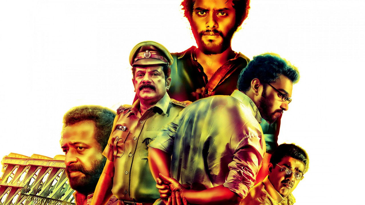 To Let Ambadi Talkies backdrop