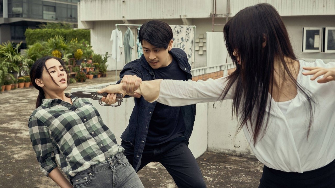 Deadly Suspect backdrop