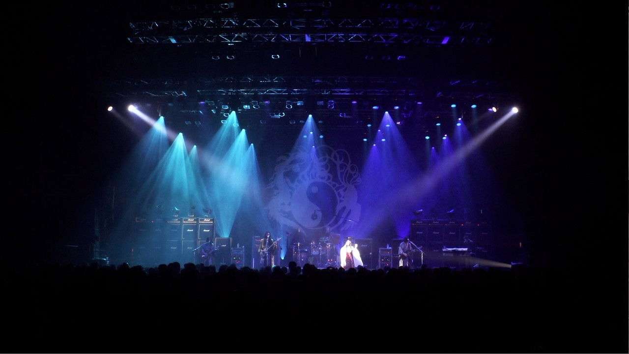 Onmyo-Za Raijin Raibu (Thunder God Live) backdrop