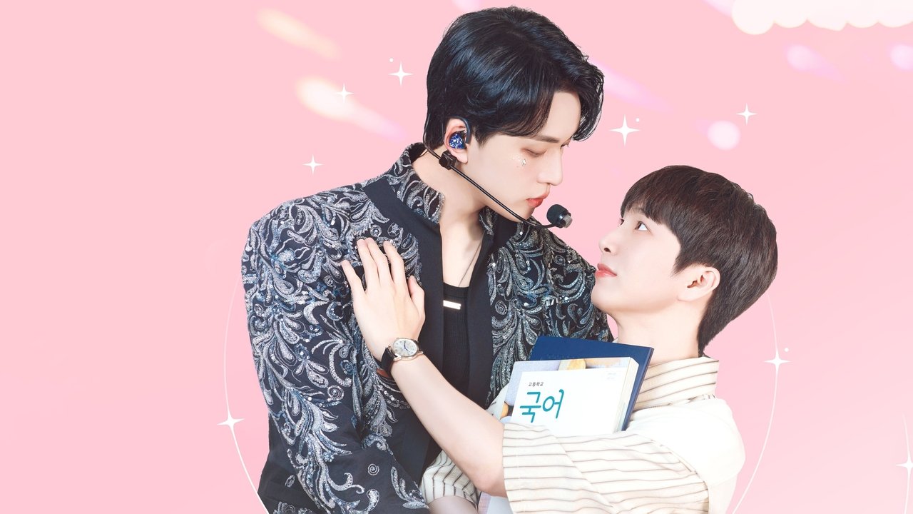 My Bias is Showing?! backdrop