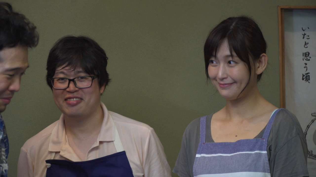 Hot Spring Virgin: Pleasure Free-flowing from The Source backdrop