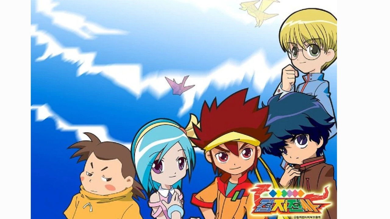 접지전사 backdrop