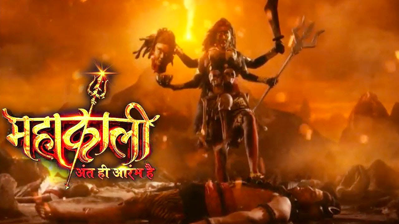 Mahakaali - Anth Hi Aarambh Hai backdrop