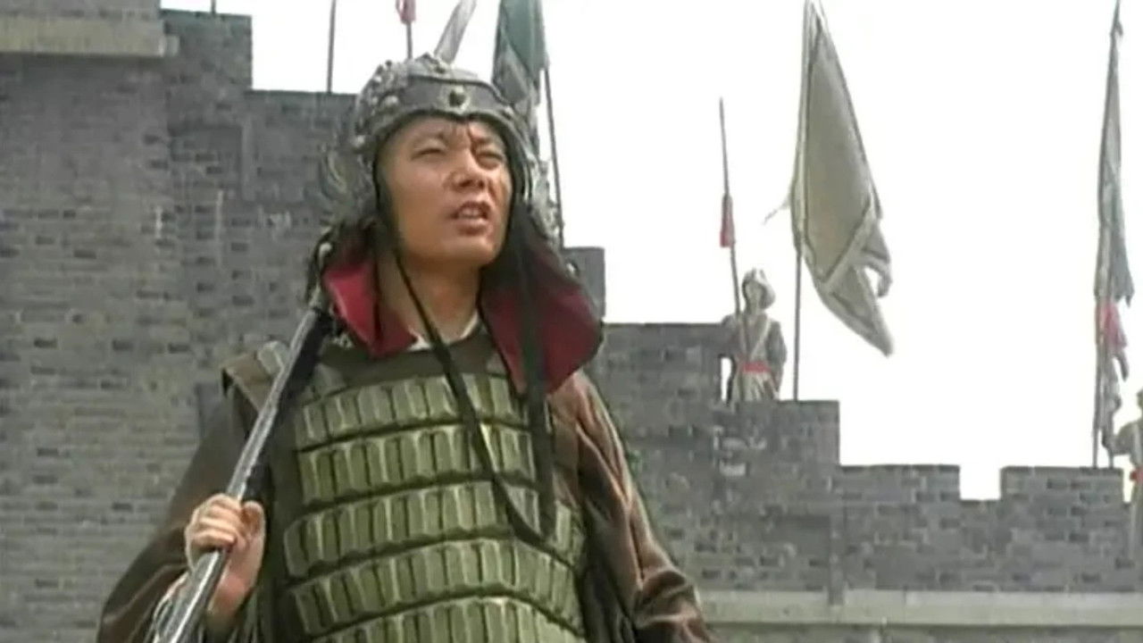 寇老西儿 backdrop