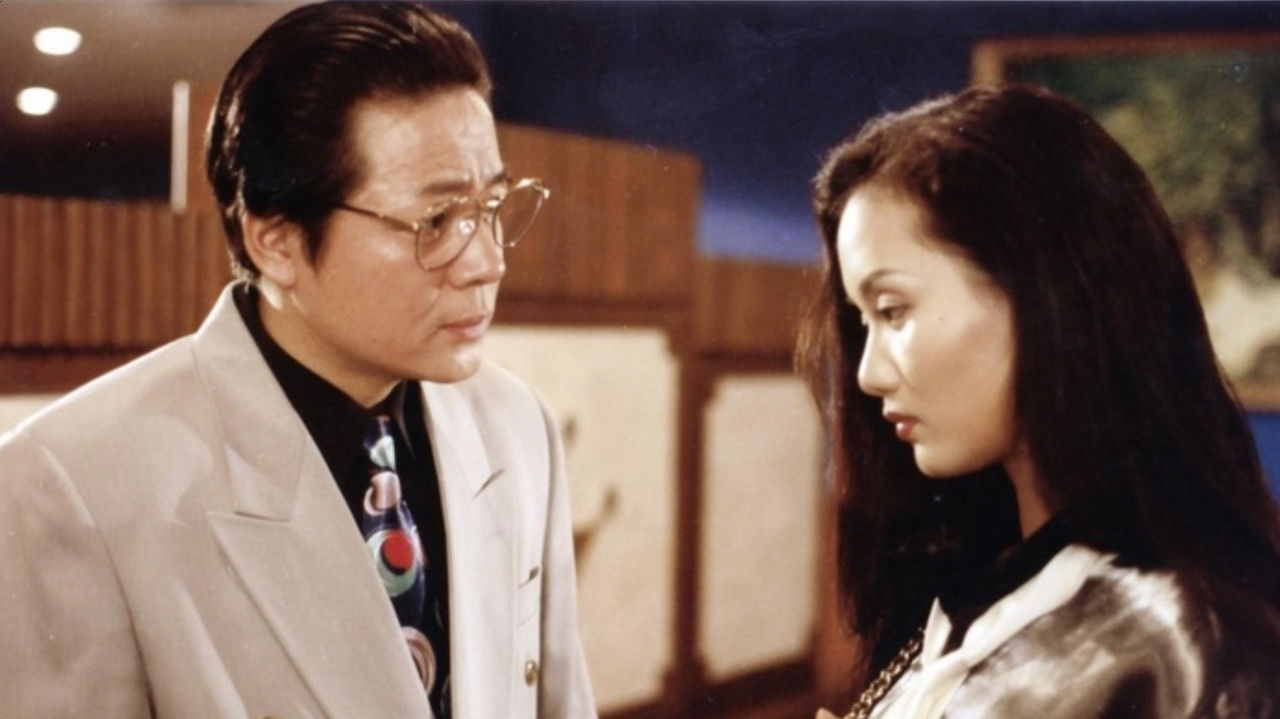 上海新娘 backdrop