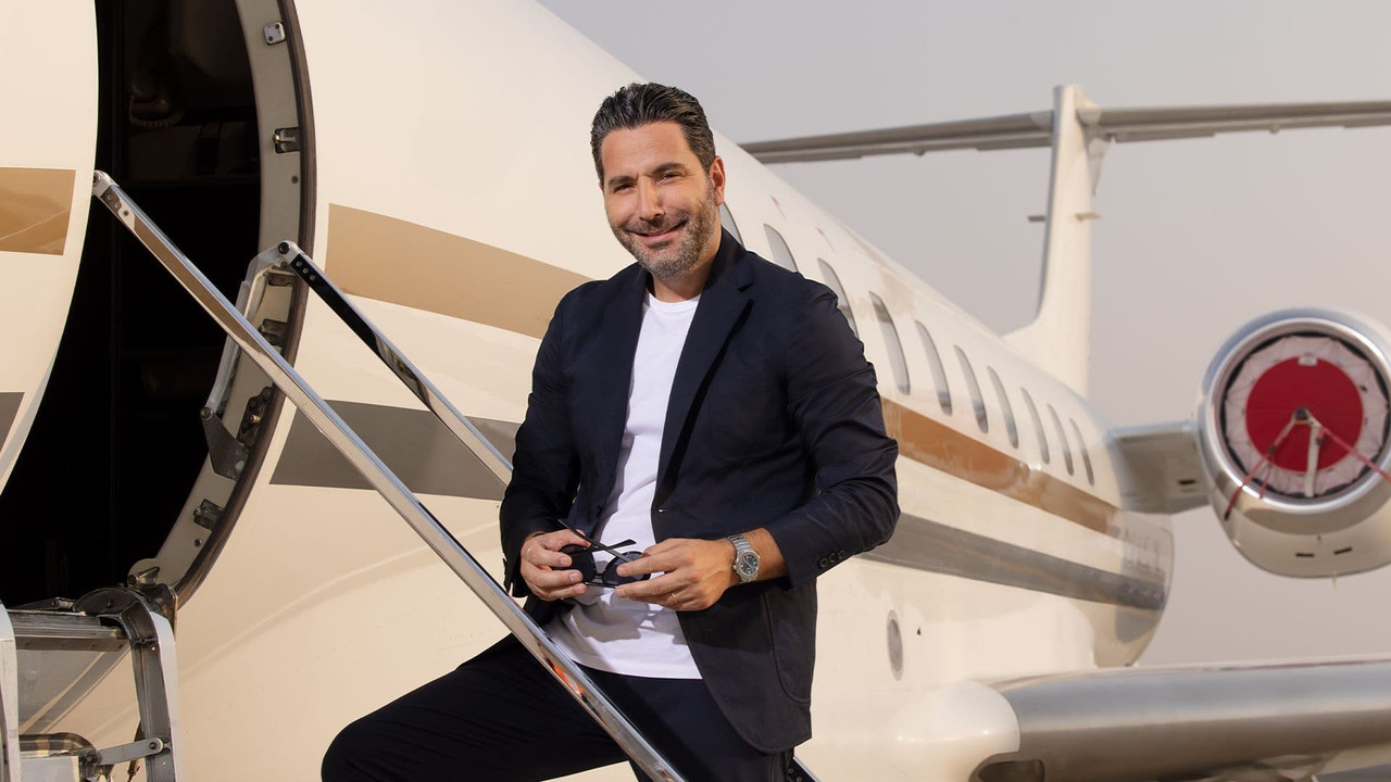 غنيلي بالجو backdrop