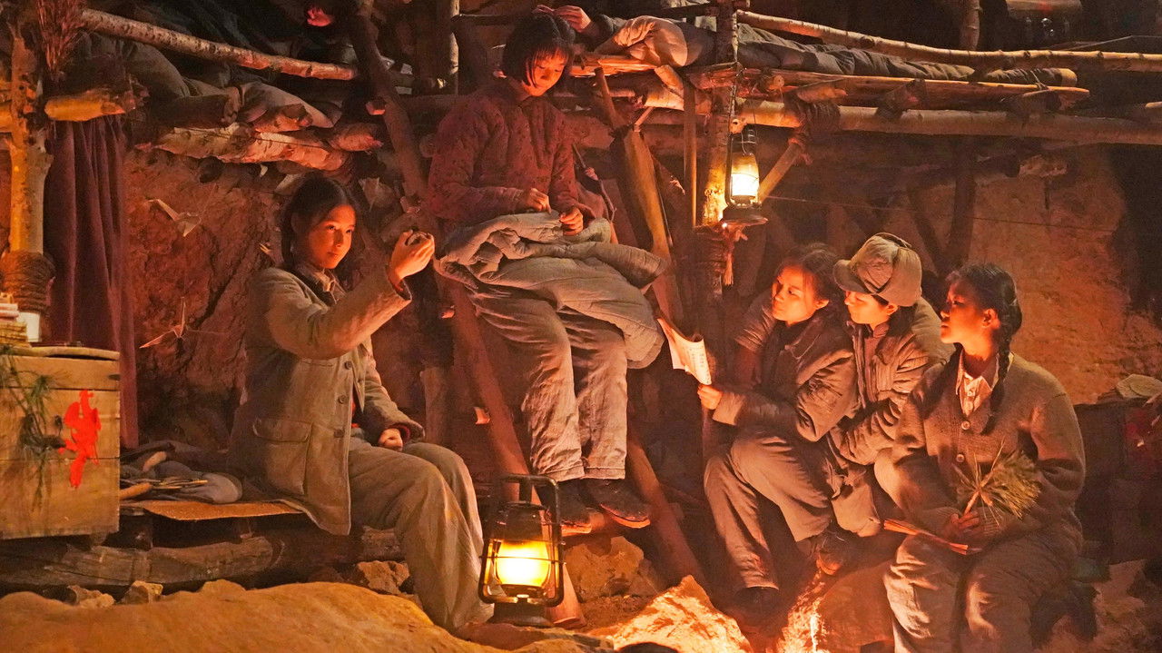 Break Through backdrop