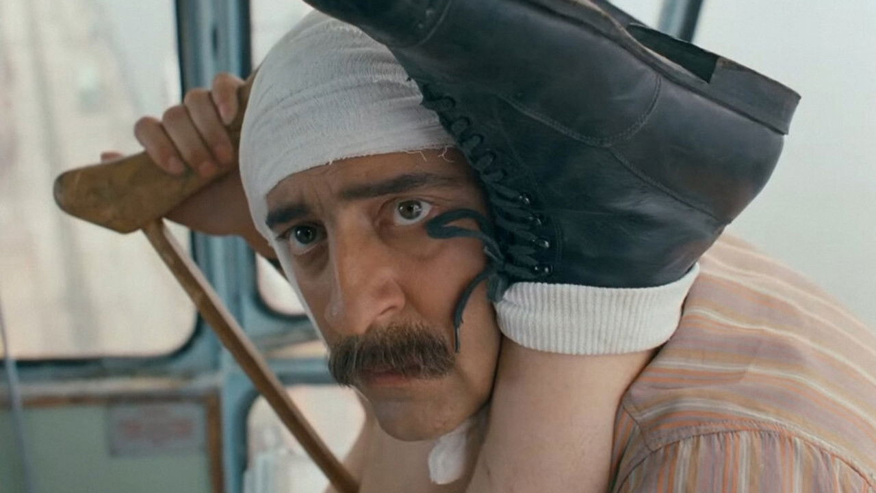 A Small Giant of Big Sex backdrop