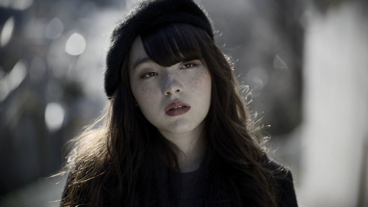 Crying Bitch backdrop