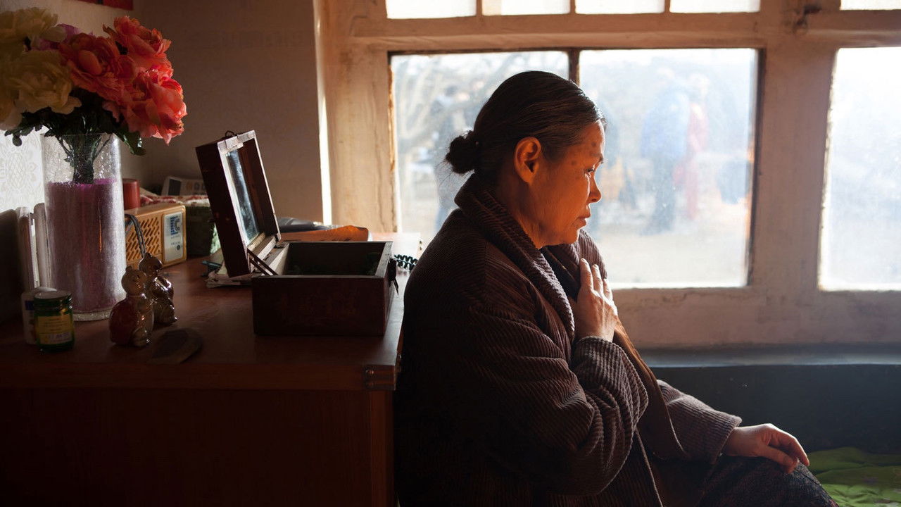 Tuning Fork backdrop