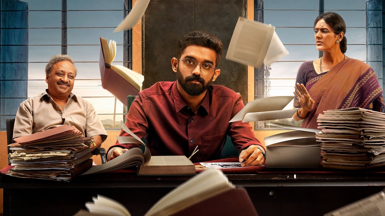 Thalaivettiyaan Paalayam backdrop