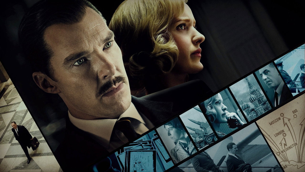 The Courier backdrop